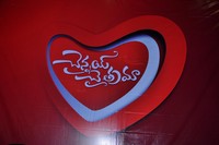 Chennai Chetrama Movie Logo Launch